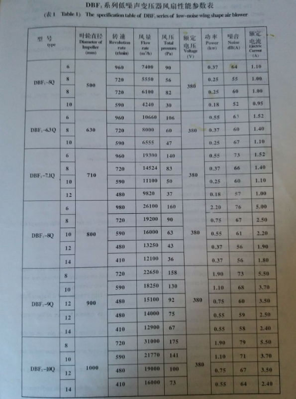 圖片16.png